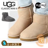 アグ UGG クラシックミニ2 | PROVENCE | 詳細画像1 