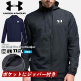 ジャケット 薄手 アンダーアーマー | PROVENCE | 詳細画像12 