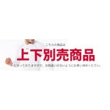 上下別売 アンダーアーマー 加圧ウェア | PROVENCE | 詳細画像11