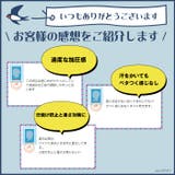上下別売 アンダーアーマー 加圧ウェア | PROVENCE | 詳細画像12