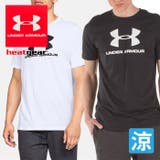 UNDER ARMOUR アンダーアーマー | PROVENCE | 詳細画像1
