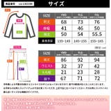 アンダーアーマー レディース ジャケット | PROVENCE | 詳細画像10 