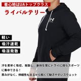 メンズ スウェット 薄手 | PROVENCE | 詳細画像2 