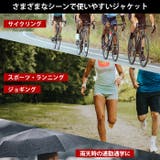 アンダーアーマー 防寒 ジャケット | PROVENCE | 詳細画像7 