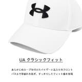 アンダーアーマー 帽子 メンズ | PROVENCE | 詳細画像5 