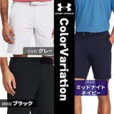 UNDER ARMOUR メンズ | PROVENCE | 詳細画像2 