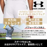 UNDER ARMOUR メンズ | PROVENCE | 詳細画像3 