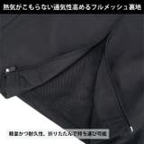 ジャケット 薄手 アンダーアーマー | PROVENCE | 詳細画像5 