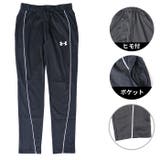 アンダーアーマー メンズ ジャケット | PROVENCE | 詳細画像5