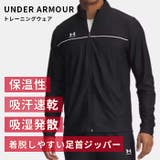 アンダーアーマー UNDER ARMOUR | PROVENCE | 詳細画像3 
