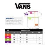 VANS バンズ トップス | PROVENCE | 詳細画像8