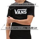 バンズ トップス メンズ | PROVENCE | 詳細画像4