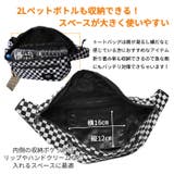 メンズ レディースバンズ ヴァンズ | PROVENCE | 詳細画像3 