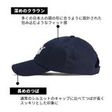 ユニセックス ESS NO.1 BB キャップ AF | PUMA | 詳細画像5