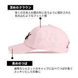 ユニセックス ESS NO.1 BB キャップ AF | PUMA | 詳細画像4
