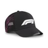 ユニセックス F1 カラー S トラッカー キャップ | PUMA | 詳細画像3