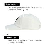 ユニセックス ESS プーマ キャット ロゴ BB キャップ AF | PUMA | 詳細画像3