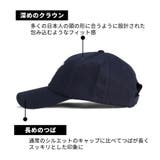 ユニセックス ESS プーマ キャット ロゴ BB キャップ AF | PUMA | 詳細画像3