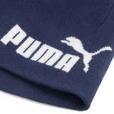 ユニセックス ESS ミッドクラウン カフレス ビーニー | PUMA | 詳細画像4 