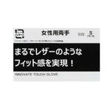 ウィメンズ ゴルフ イノベート | PUMA | 詳細画像5 