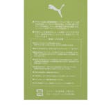 ウィメンズ ゴルフ シャドウキャット | PUMA | 詳細画像6 