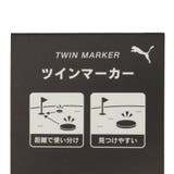 ユニセックス ゴルフ スーパープーマ & キャット マーカセット | PUMA | 詳細画像3 