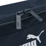 ユニセックス プーマ アクティブ シューケース S 8L | PUMA | 詳細画像3 