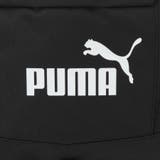 ユニセックス プーマ アクティブ ジム サック 14.5L | PUMA | 詳細画像3 