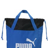 ユニセックス プーマ アクティブ グリップ シューサック 6L | PUMA | 詳細画像5 