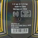 ユニセックス ドルトムント カルチャー | PUMA | 詳細画像3 