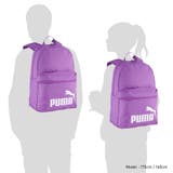 ユニセックス プーマ フェーズ バックパック 22L | PUMA | 詳細画像6
