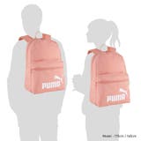 ユニセックス プーマ フェーズ バックパック 22L | PUMA | 詳細画像6