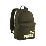 ユニセックス プーマ フェーズ バックパック 22L | PUMA | 詳細画像2 