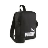 ユニセックス プーマ フェーズ ポータブル 2.5L | PUMA | 詳細画像2