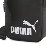 ユニセックス プーマ フェーズ ポータブル 2.5L | PUMA | 詳細画像4