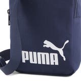 ユニセックス プーマ フェーズ ポータブル 2.5L | PUMA | 詳細画像4