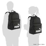 ユニセックス プーマ フェーズ バックパック セット 20L | PUMA | 詳細画像6
