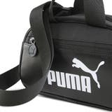 ユニセックス キャンパス ミニ グリップ バッグ 2L | PUMA | 詳細画像4
