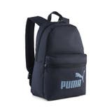キッズ プーマ フェーズ スモール バックパック 13L | PUMA | 詳細画像1