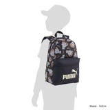 キッズ プーマ フェーズ AOP スモール バックパック 13L | PUMA | 詳細画像5