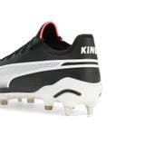 メンズ プーマ キング アルティメット MXSG サッカー スパイク | PUMA | 詳細画像5 