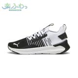 ユニセックス ソフトライド シンメトリー フュージョン ランニングシューズ | PUMA | 詳細画像3