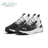 ユニセックス ソフトライド シンメトリー フュージョン ランニングシューズ | PUMA | 詳細画像4