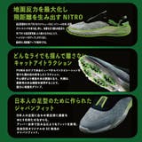 メンズ ゴルフ シャドウキャット ニトロ ディスク スパイクレス シューズ | PUMA | 詳細画像7 