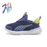 ベビー クルーズ イーズイン スニーカー 12-16cm | PUMA | 詳細画像1