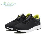 ユニセックス ソフトライド クルーズ | PUMA | 詳細画像2
