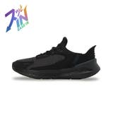 ユニセックス ソフトライド シンメトリー イーズイン ランニングシューズ | PUMA | 詳細画像1