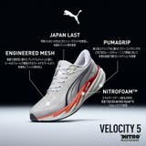メンズ ヴェロシティ ニトロ | PUMA | 詳細画像7