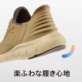 ユニセックス ソフトライド フレックス | PUMA | 詳細画像8
