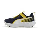 キッズ スピード モンスター | PUMA | 詳細画像1 